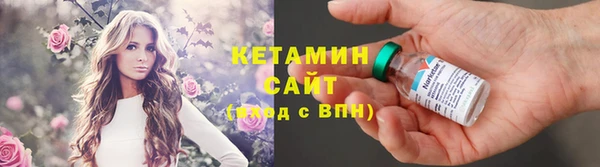 круглые Верхний Тагил